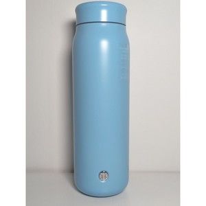 Starbucks Soft Blue Stainless Steel Water Bottle 20oz (Ocean Breeze)